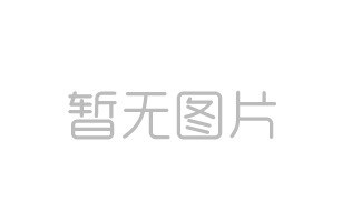 阿魏蘑的保鮮運輸法